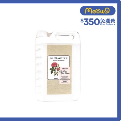 SANIAQUAE Prestige Rose Aroma Pet Shampoo Dogs & Cats (4L) *with pump dispenser* SANIAQUAE image