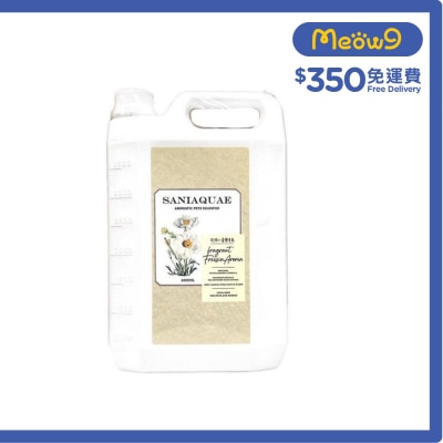 SANIAQUAE 淡雅小蒼蘭 寵物 洗毛水 貓犬專用(4L) 連泵頭 - SANIAQUAE