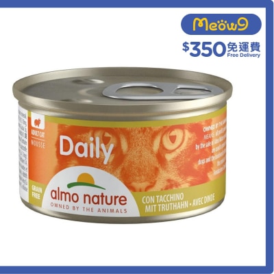 ALMO NATURE Daily Cat Mousse *Turkey* (85g) almo nature Cat Can