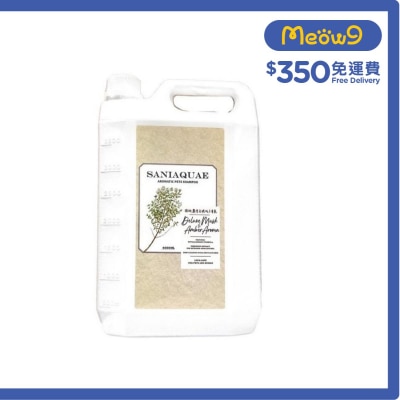 SANIAQUAE 臻緻麝香與琥珀子 寵物 洗毛水 貓犬專用(4L) 連泵頭 - SANIAQUAE