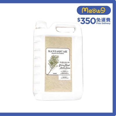 SANIAQUAE Deluxe Musk & Amber Aroma Pet Shampoo Dogs & Cats (4L) 510326 *with pump dispenser*- SANIAQUAE