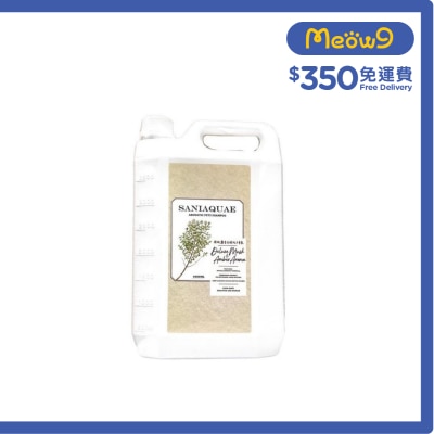 SANIAQUAE Deluxe Musk & Amber Aroma Pet Shampoo Dogs & Cats (4L) 510326 *with pump dispenser* SANIAQUAE image