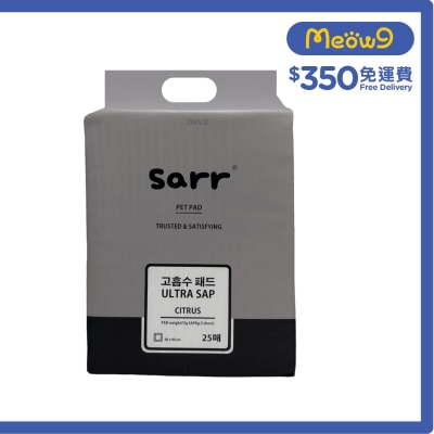 SARR Pet Sheet 25 pcs (60x90cm)- Sarr