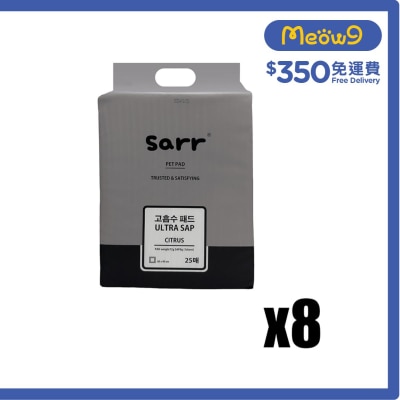 SARR [箱裝] 寵物尿墊 25片裝 x 8包 (60x90cm) - Sarr