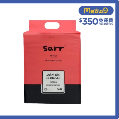 SARR Pet Sheet 50 pcs (45x60cm)- Sarr
