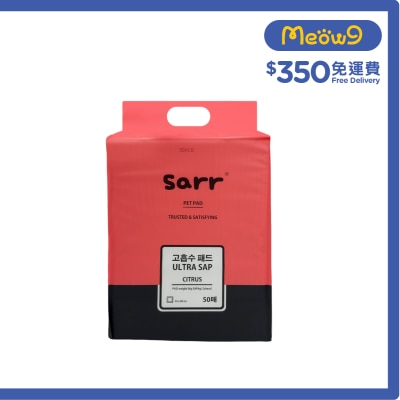 SARR - 寵物尿墊 50片裝 (45x60cm) - Sarr