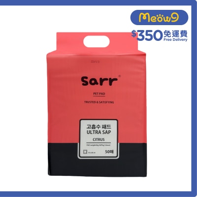 SARR Pet Sheet 50 pcs (45x60cm)- Sarr