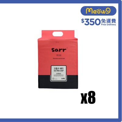 SARR - [箱裝] 寵物尿墊 50片裝 x 8包 (45x60cm) - Sarr