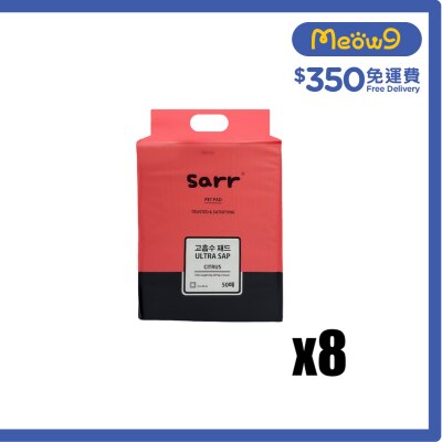 SARR [箱裝] 寵物尿墊 50片裝 x 8包 (45x60cm) - Sarr