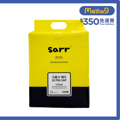 SARR Pet Sheet 100 pcs (33x45cm)- Sarr