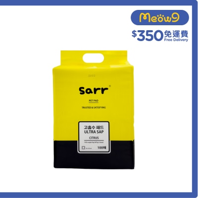 SARR - 寵物尿墊 100片裝 (33x45cm) - Sarr