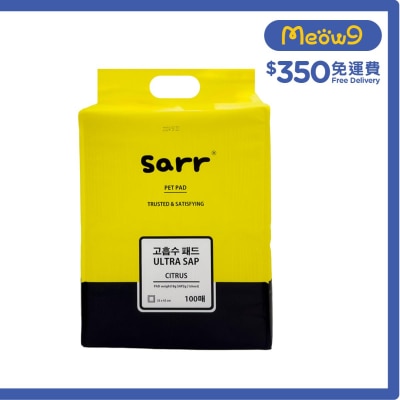 SARR Pet Sheet 100 pcs (33x45cm)- Sarr