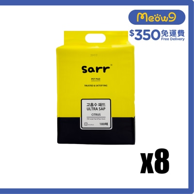 SARR [箱裝] 寵物尿墊 100片裝 x 8包 (33x45cm) - Sarr
