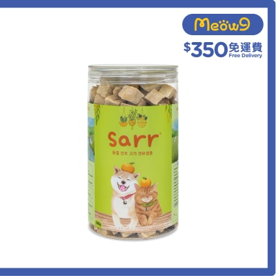 SARR - 貓狗脫水小食 - 美味鴨肉粒 (190g) - Sarr