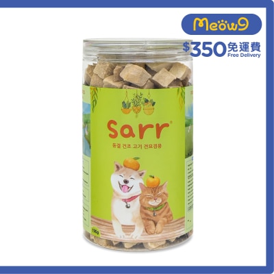 SARR Dehydrated Snacks For Cat and Dog-Delicious Duck Meat Pellets (190g)  - Sarr