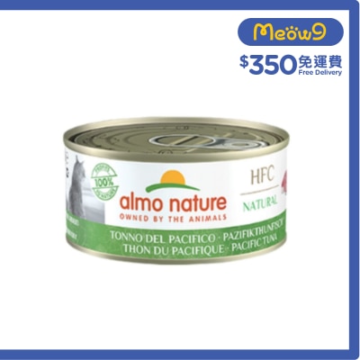 ALMO NATURE HFC 太平洋吞拿魚成貓罐頭 (70g) almo nature