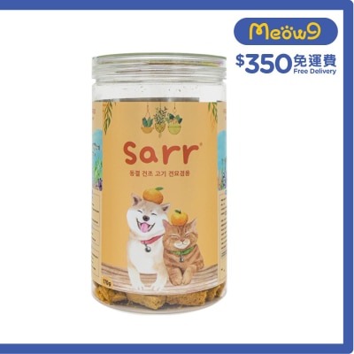 SARR Dehydrated snacks for Cat and Dog - fresh salmon pellets (170g) - Sarr