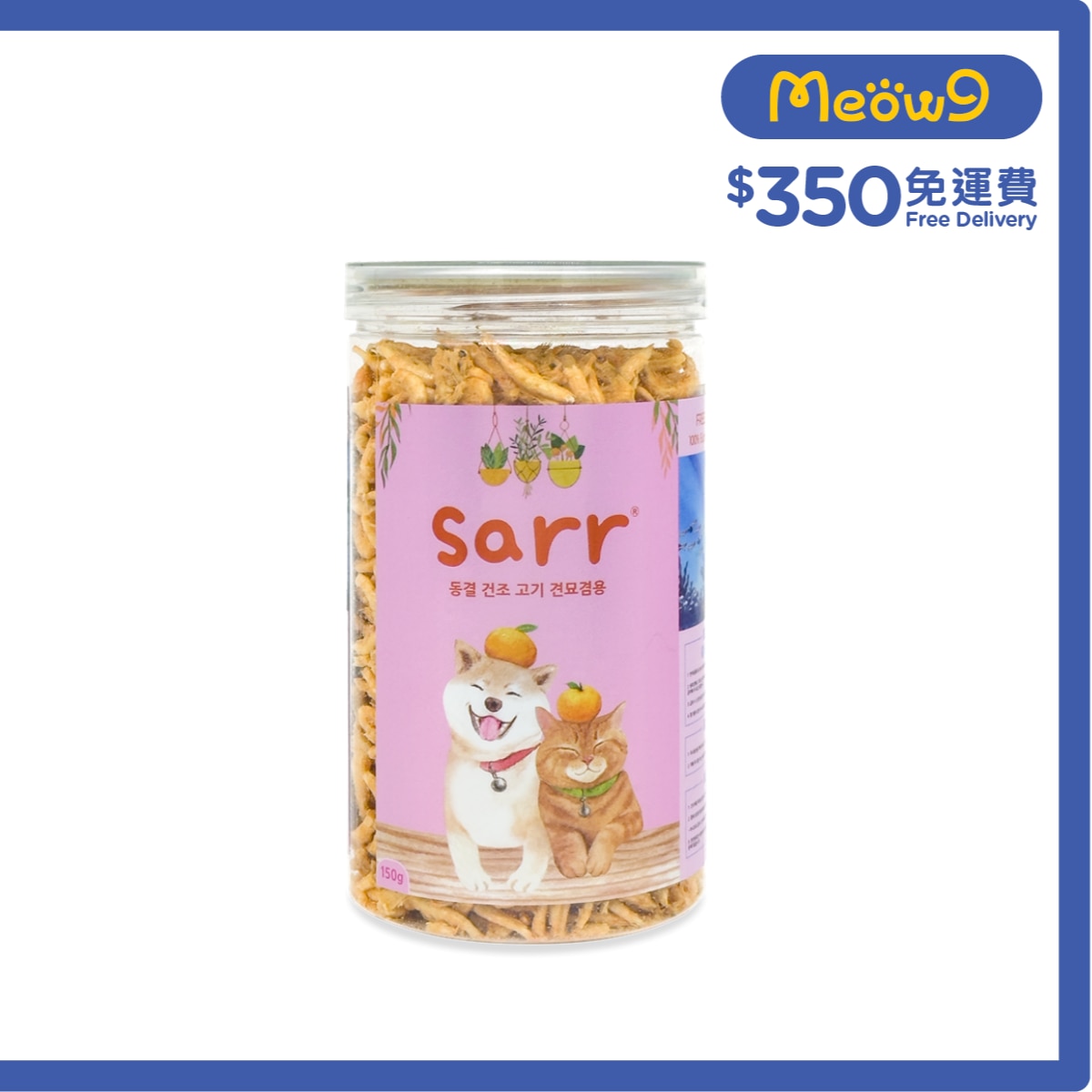 SARR 貓狗脫水小食 - 南極磷蝦 (150g) - Sarr
