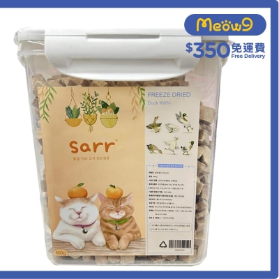 SARR 貓狗脫水小食 - 美味鴨肉粒 (600g) - Sarr
