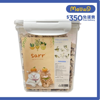 SARR 貓狗脫水小食 - 美味鴨肉粒 (600g) - Sarr