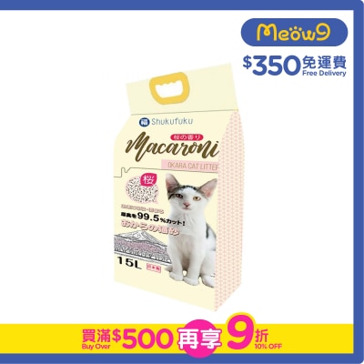 福 - 日本雙通豆腐貓砂 - 櫻花香味 (15L) 福字貓砂 - 福