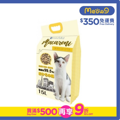 福 - 日本雙通豆腐貓砂 (15L) 福字貓砂 - 福