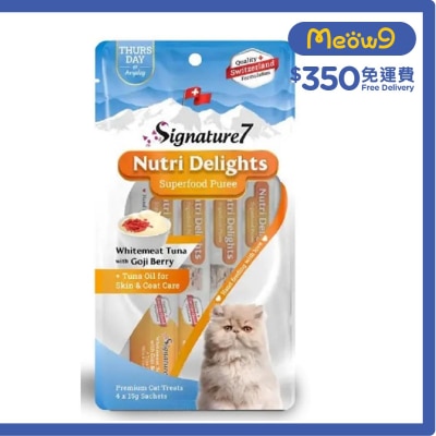SIGNATURE7 Nutri Delights - Thursday - Whitemeat Tuna with Goji Berry (15g x4) Cat Puree- Signature7