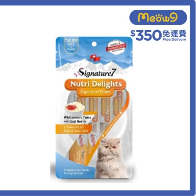 SIGNATURE7 - Nutri Delights - Thursday - Whitemeat Tuna with Goji Berry (15g x4) Cat Puree- Signature7