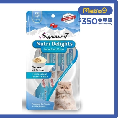 SIGNATURE7 Nutri Delights - Friday - Chicken with Quinoa (15g x4) Cat Puree- Signature7