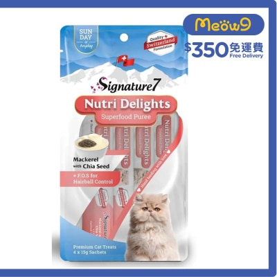 SIGNATURE7 Nutri Delights - Sunday - Mackerel with Chia Seed (15g x4) Cat Puree- Signature7