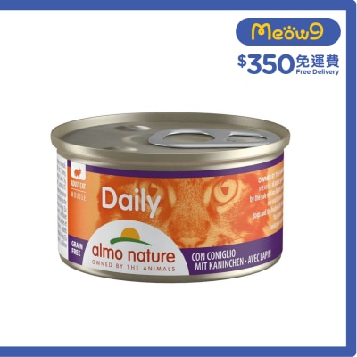 ALMO NATURE Daily Cat Mousse *Rabbit* (85g) almo nature Cat Can