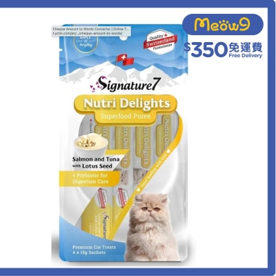 SIGNATURE7 Nutri Delights - Monday - Salmon and Tuna with Lotus Seed (15g x4) Cat Puree- Signature7