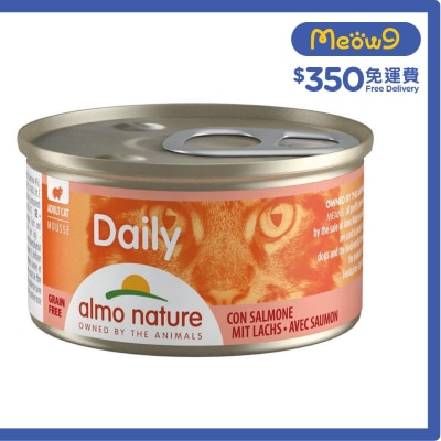 ALMO NATURE Daily 三文魚(85g) almo nature成貓主食慕絲罐頭