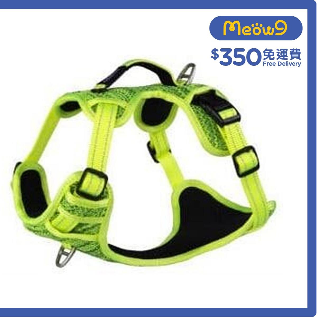 ROGZ Utility Explore Harness (XL) Yellow For Large Dog- Rogz