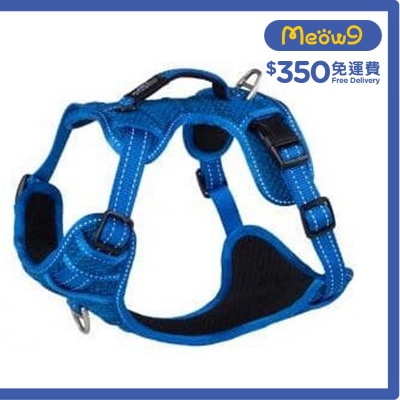 ROGZ Utility Explore Harness (L) Blue For Large Dog- Rogz