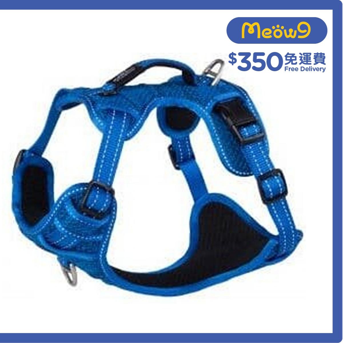 ROGZ Utility Explore Harness (L) Blue For Large Dog- Rogz