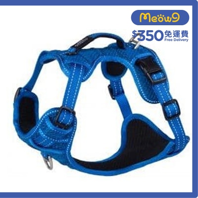 ROGZ Utility雙扣H型胸背帶(L) - 藍色 大型狗 - Rogz