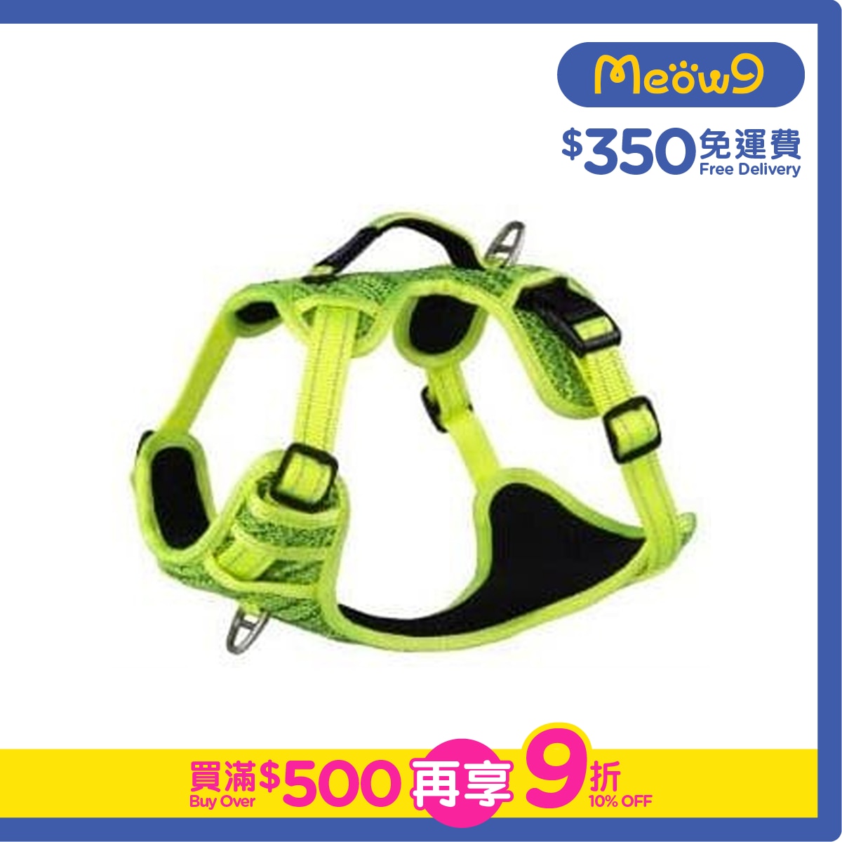 ROGZ Utility Explore Harness (L) Dayglo Yellow For Large Dog- Rogz