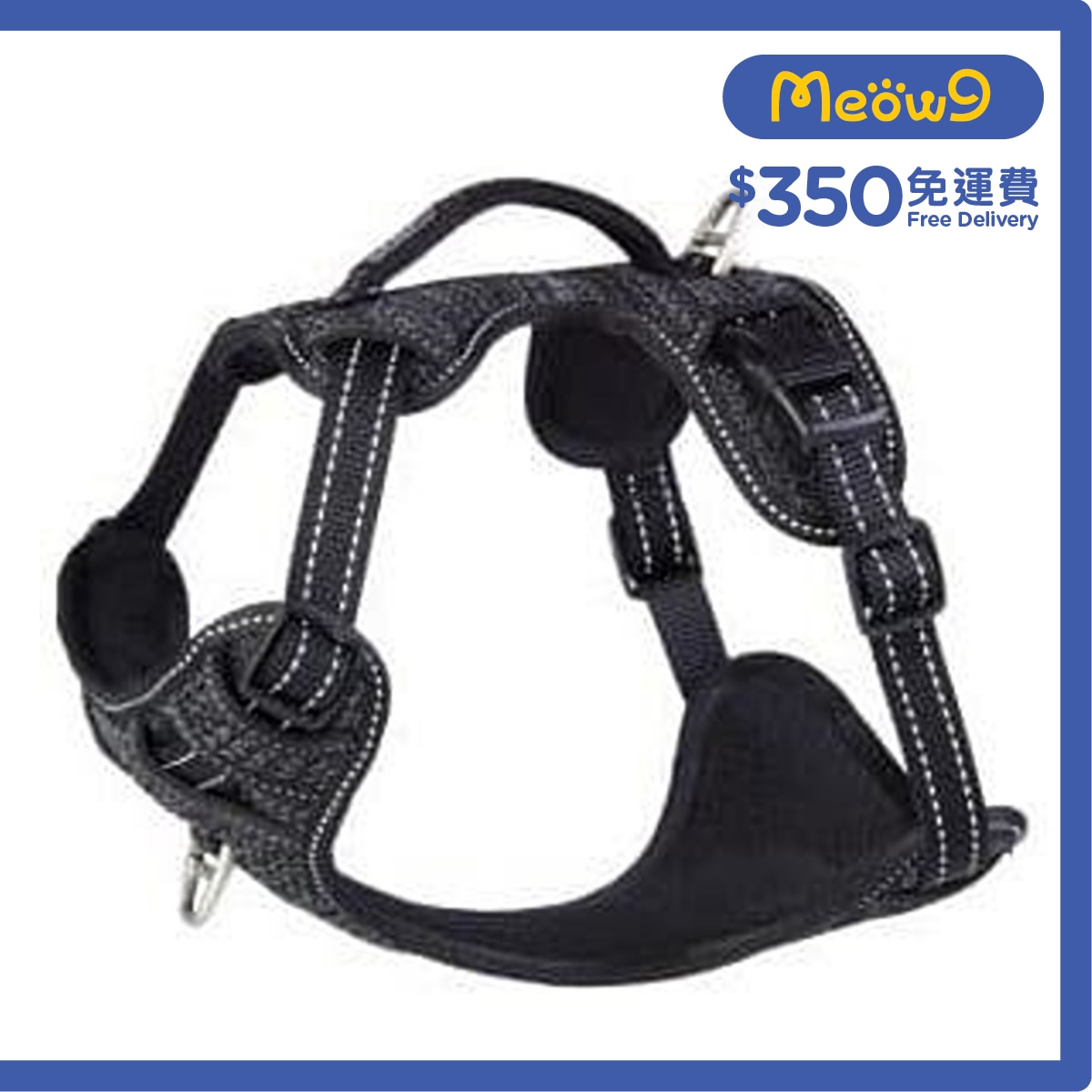 ROGZ Utility Explore Harness (M) Black For Medium Dog- Rogz