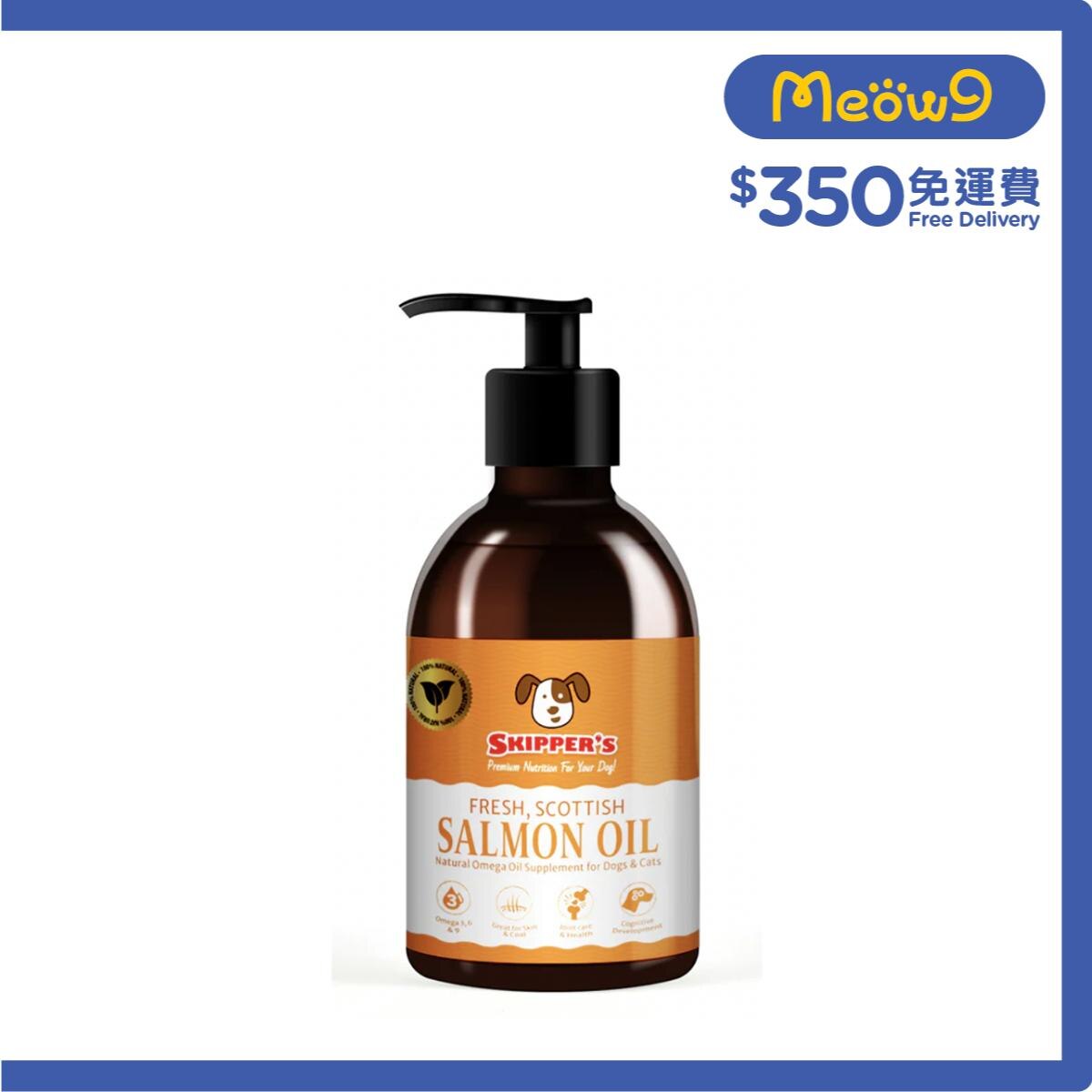 SKIPPER'S Fresh Scottish Salmon Oil Cats & Dogs (500ml) SKIPPER'S