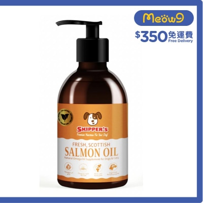 SKIPPER'S 新鮮蘇格蘭三文魚油 貓犬合用 (500ml) - SKIPPER'S