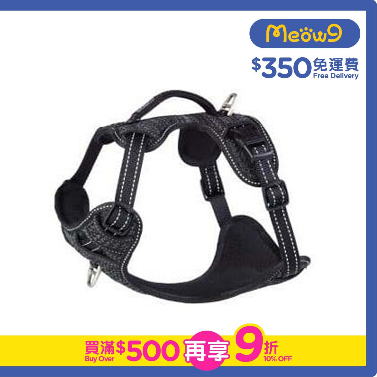 ROGZ Utility Explore Harness (S) Black For Small Dog- Rogz