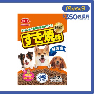 SMACK 全家族成犬 - 壽喜燒味 2.2KG - Smack