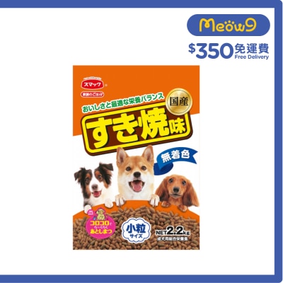 SMACK 全家族成犬 - 壽喜燒味 2.2KG - Smack