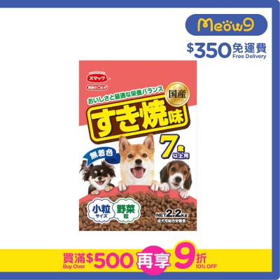 SMACK - 全家族老犬(>7歲)糧 - 壽喜燒味 2.2KG - Smack