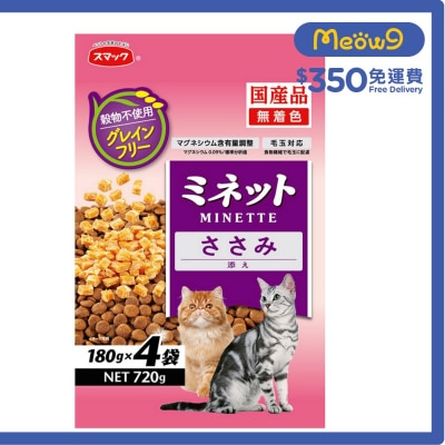 SMACK Minette - 無穀物貓糧（雞肉乾添加)720g (180gx4袋) - Smack