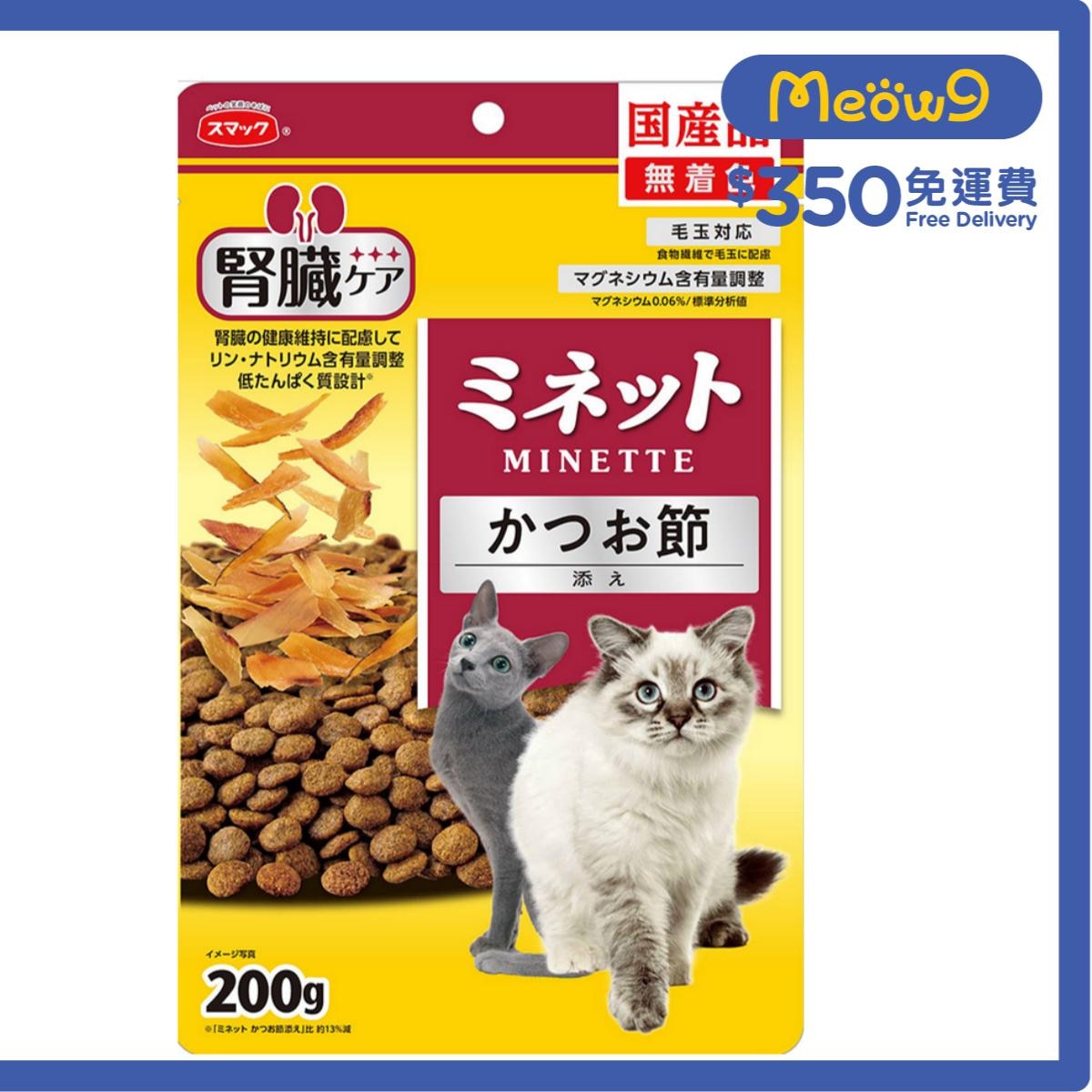 SMACK Minette-Kidney-protecting cat food (with dried bonito flakes added) 200g- Smack