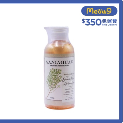 SANIAQUAE 臻緻麝香及琥珀子 寵物 洗毛水 貓犬專用(500ml) - SANIAQUAE