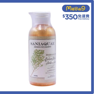 SANIAQUAE 臻緻麝香及琥珀子 寵物 洗毛水 貓犬專用(500ml) - SANIAQUAE