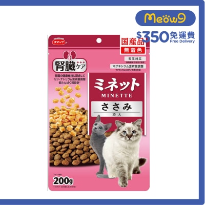 Minette - 護腎貓糧（雞肉乾添加)200g - Smack